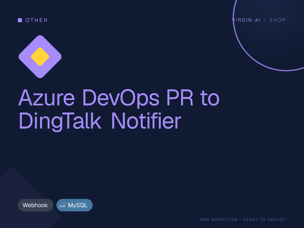Azure DevOps PR to DingTalk Notifier